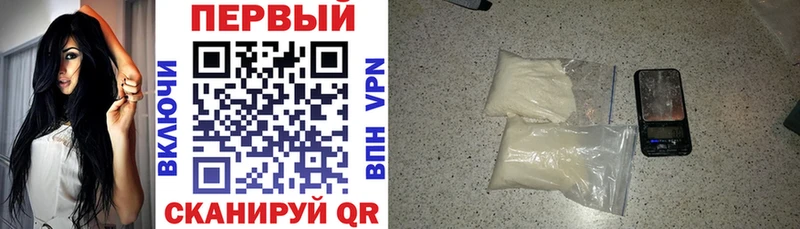 OMG зеркало  Ветлуга  Амфетамин VHQ 