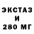Дистиллят ТГК жижа cocke noob