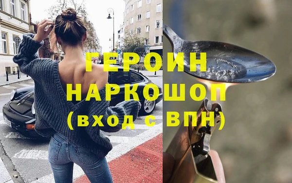 ALPHA PVP Алзамай