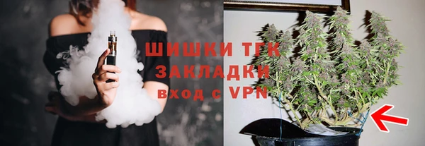 ALPHA PVP Алзамай