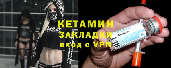 ALPHA PVP Алзамай