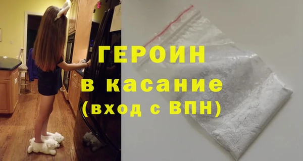 ALPHA-PVP Алексеевка