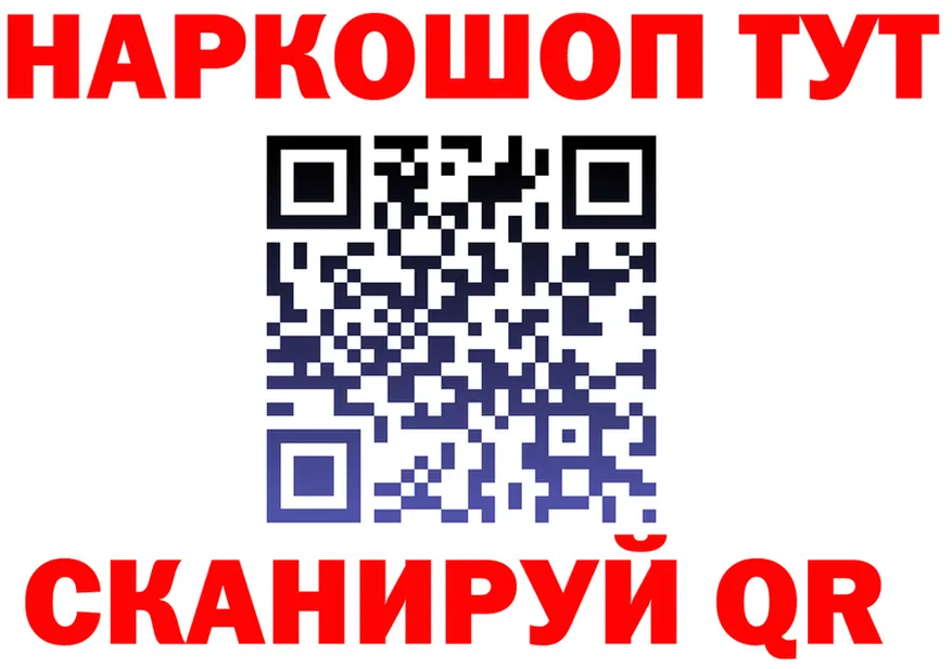 МЕФ 4 MMC как зайти площадка гидра Ветлуга